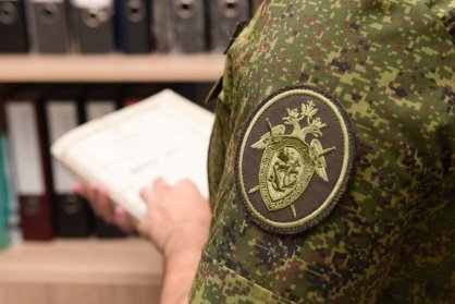 В Карачаево-Черкесии глава сельского поселения подозревается в должностных преступлениях