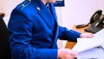 Вопросы соблюдения трудового законодательства обсуждены на совещании с педагогическими работниками образовательных организаций Хабезского района